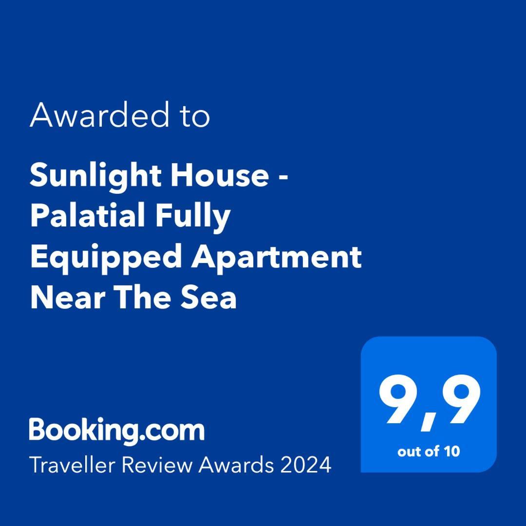 Sunlight House - Palatial Fully Equipped Near The Sea Athens